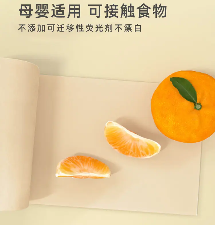 详情_10
