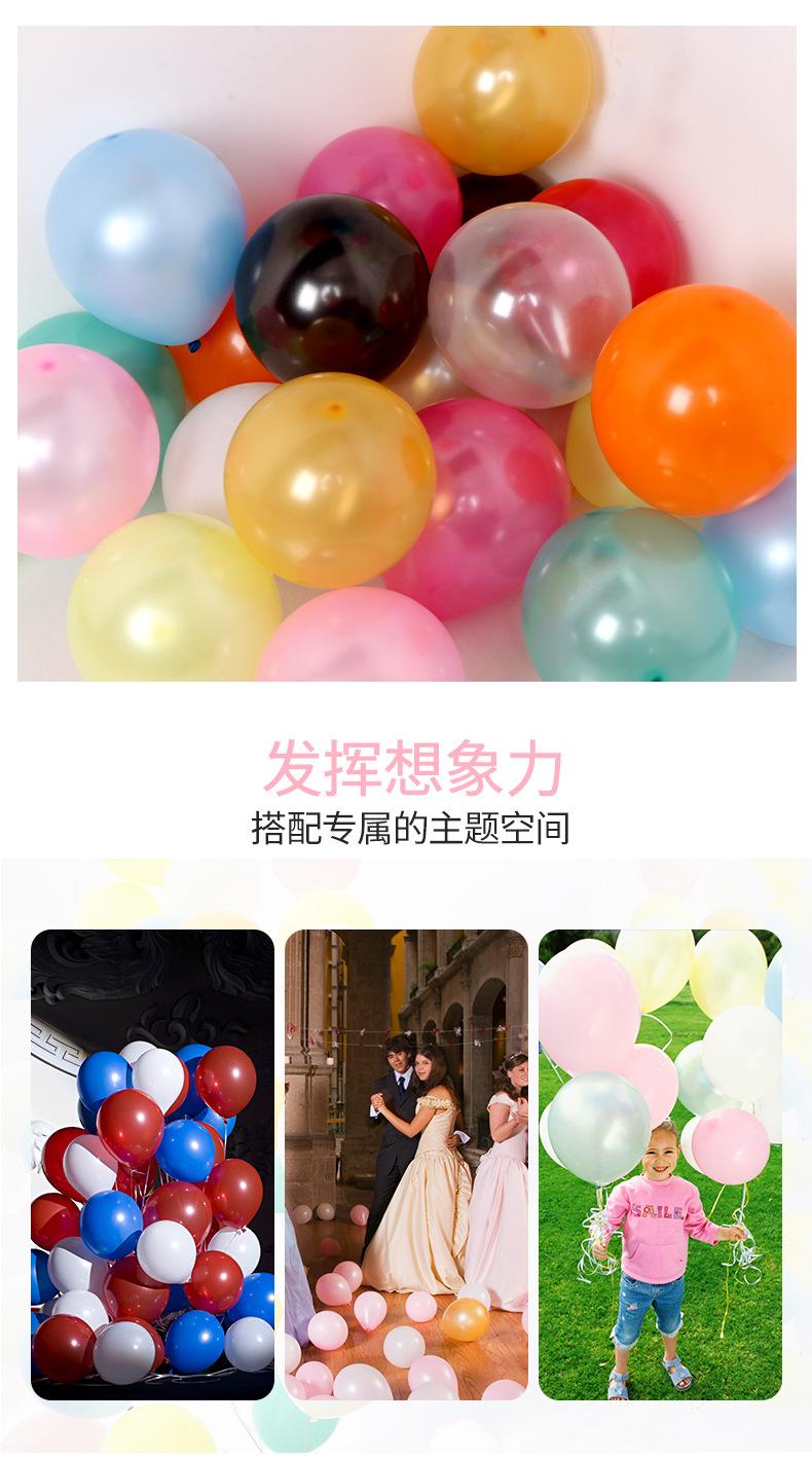 详情页_06.jpg