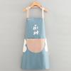 Avental de Chef à Venda em Estoque para Foodies, Impermeável e à Prova de Óleo, Doméstico Anti-Manchas Bolso Grande Manga Longa Fleece Coral Avental de Cozinha