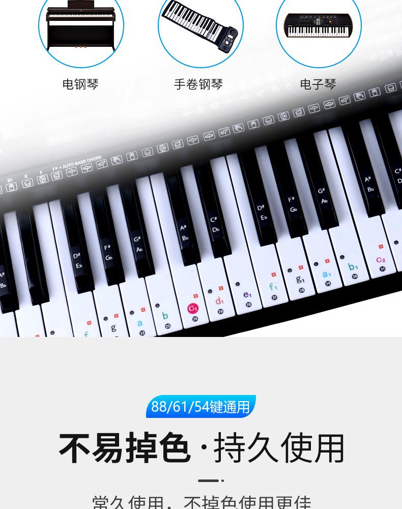 详情-5.jpg