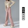 Calça de Tricô Wide Leg para Mulheres, Novo Estilo Primavera e Outono 2026, Cintura Alta, Macia e Confortável, Casual Solta, Comprimento até o Chão