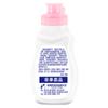 80g Detergente para Ropa Interior de Alta Gama Marca Diao con Fragancia, No se Vende por Separado, Viaje, Hotel, Viaje de Negocios, Botella Pequeña Desechable