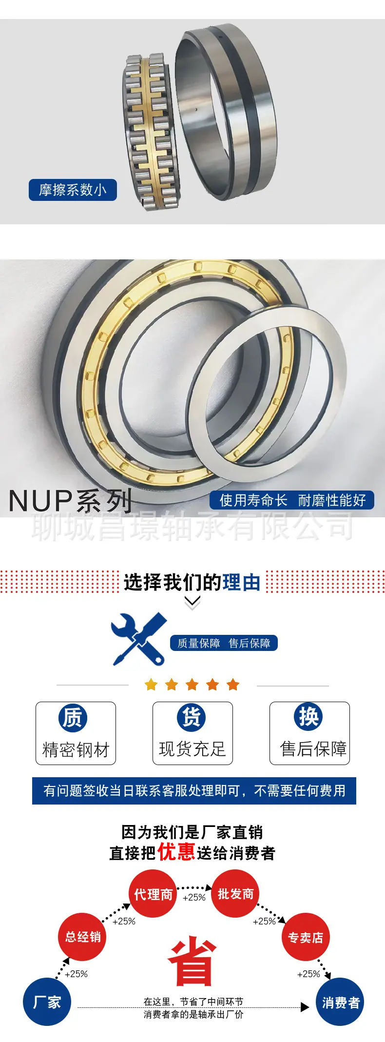 详情页_04.jpg