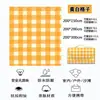 Esterilla de Picnic, Esterilla Impermeable para Exteriores, Esterilla de Camping, Tela de Papel de Aluminio Engrosado, Esterilla para Asiento de Tienda, Esterilla Plegable para Playa, Esterilla para Salida de Primavera, Esterilla para Puesto