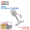 Accesorios para Cubiertas de Caliper con Dial, Cristal de Reloj, Anillo Metálico, Arandela, Rodillo, Empujador, Tornillo de Fijación, Dial de Bloqueo