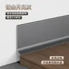 Adesivo de Alumínio Ultra-Estreito Tipo Adesivo Minimalista Linha de Canto de Rodapé Linha de Piso Linha de Pé Adesivo Ultra-Fino 468cm
