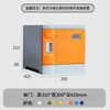 Gabinete de Plástico ABS para Mochilas de Estudiantes Gabinete de Almacenamiento para Salón de Clases de Escuela Primaria y Jardín de Infantes Casillero Colorido con Cerradura