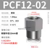 Accesorios de Tubería de Aire de Conexión Rápida Zhuoji con Rosca Interna Conectores Rectos Pcf6-01/8-02/10-03