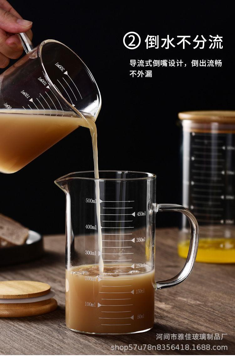 详情11.jpg
