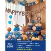 Set de Globos de Cumpleaños, Decoración para Fiesta de Cumpleaños de Novia en San Valentín, Globos de Papel de Aluminio, un Set Completo con un Toque de Lujo