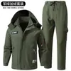 Traje de Ropa de Trabajo Gruesa de Terciopelo para Otoño e Invierno para Hombres, Cortavientos, Repelente al Agua, Resistente al Desgaste, Ropa de Protección para Trabajo al Aire Libre, Ropa de Trabajo Cálida y Resistente a las Manchas
