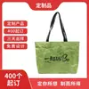 Saco de Papel Dupont Bolsa Personalizada Bolsa Ecológica Personalizada Sacola de Compras Bolsa Tote Lisa Padrão de Logo Impresso