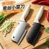Rebanador de cebolla de verdeo con recubrimiento de titanio, cuchillo de cocina, cortador de cebolla de verdeo, herramienta para rebanar cebolla de verdeo, rallador multifuncional, gadget de cocina