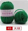 Hilo Acrílico Bola de Lana Hilo Mediano Grueso Hecho a Mano diy Tejido de Punto Ganchillo Algodón Pantuflas Cojín Muñeca Lana de Bebé