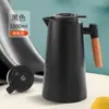 Hervidor térmico inteligente con pantalla de temperatura, gran capacidad y revestimiento interior de vidrio, adecuado para oficina, portátil, hogar, hotel y preparación de té