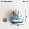 Estilo mediterrâneo resina âncora timoneiro vela boia de natação adesivo de geladeira pequena estrela do mar adesivo magnético pedra magnética adesivo decorativo