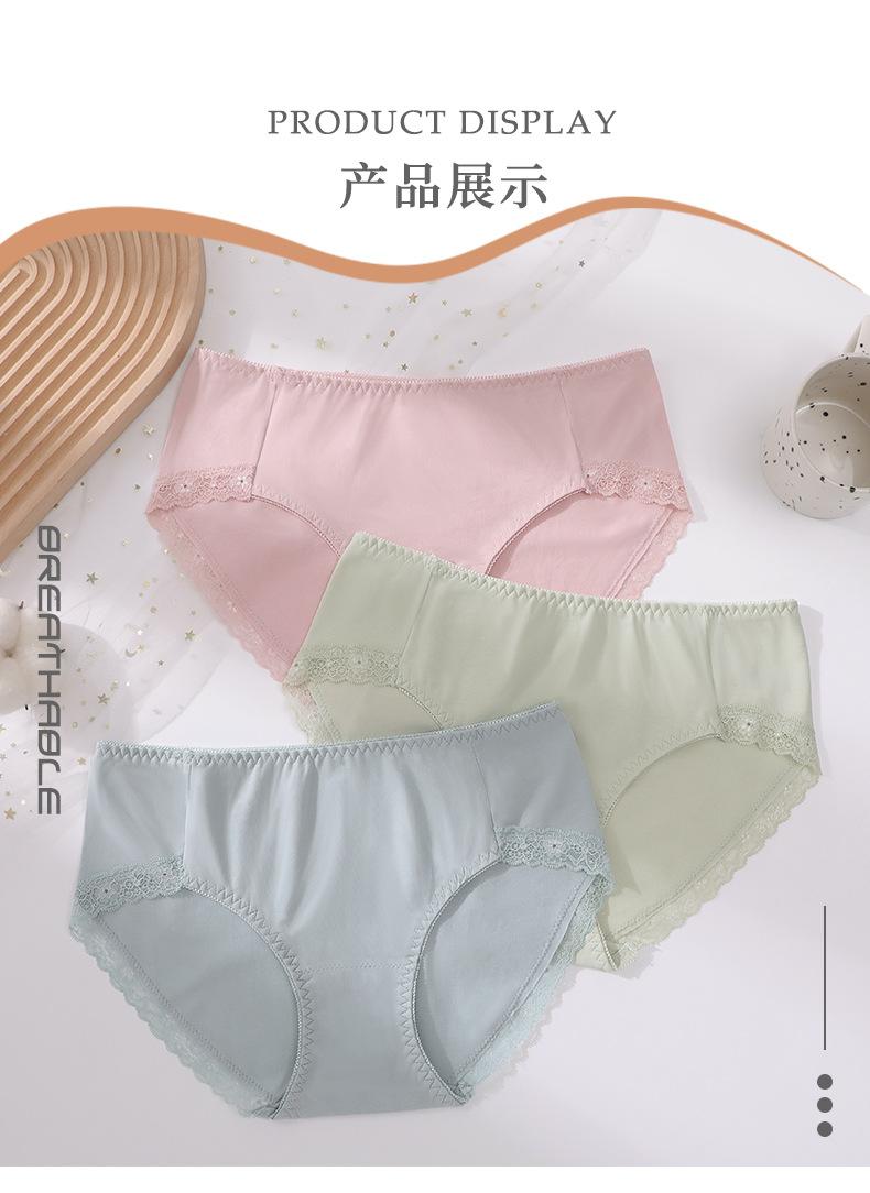 详情页8_12.jpg