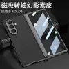 Adecuado para Samsung Z Fold8Ultra Funda de Teléfono Plegable, Elegante Funda de Cuero Liso Electroplateado con Película Integrada, Amazon