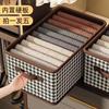 Caja de Almacenamiento Piedra de Perro Ropa Hogar Armario Pantalones Caja de Acabado Tela Plegable Gran Capacidad Almacenamiento Doméstico
