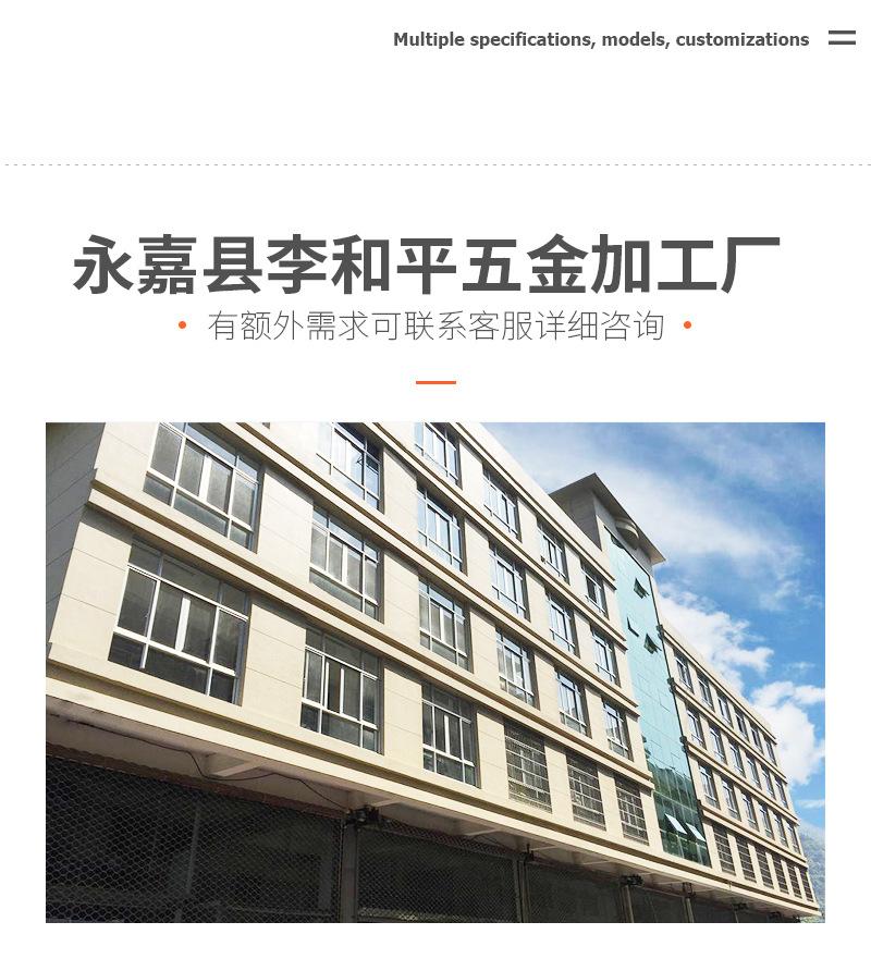 手压钳详情页_19