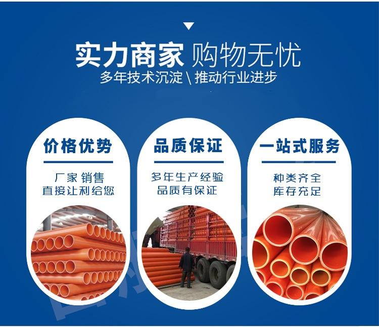 详情3_副本