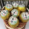 Venta al por mayor Tianma Xiaoqing mandarina cruda bronceada cabeza recogiendo mandarina cáscara palacio Pu 'er té maduro caja de regalo de té de mandarina Xiaoqing