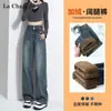 Pantalones Vaqueros Forrados de Polar para Mujer Otoño e Invierno 2024 Tendencia Combinan con Todo Nuevos Explosivos Cintura Alta Sueltos Adelgazantes Rectos Estrechos