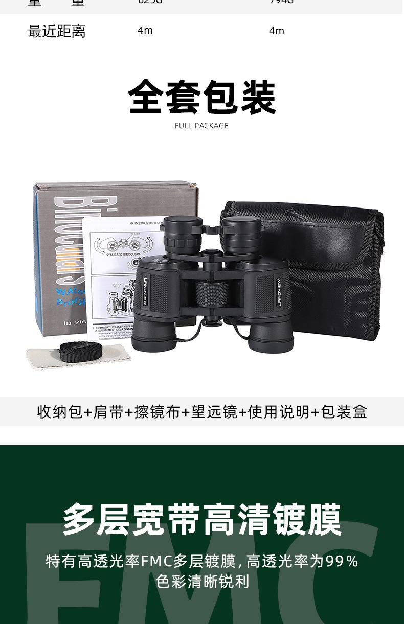 详情页_04.jpg
