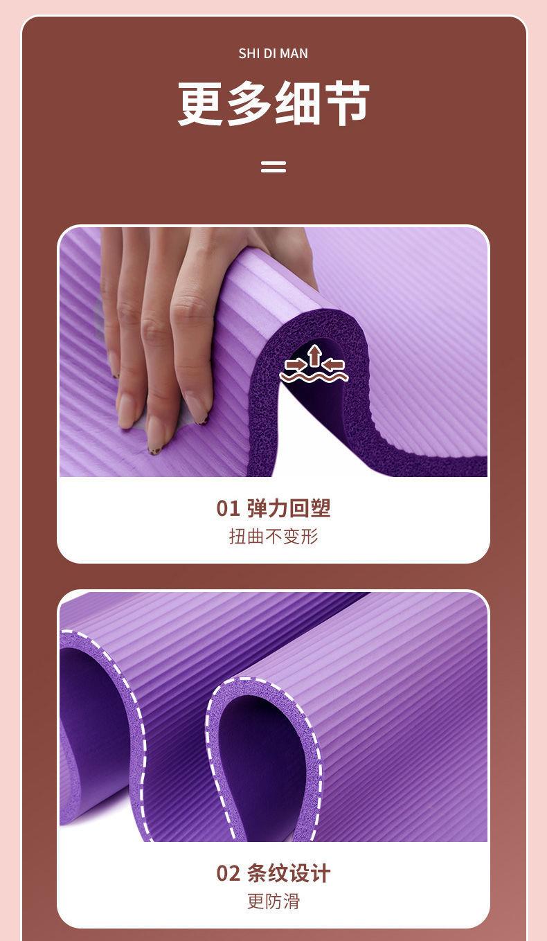 707746e4-5173-4099-bb45-5432fc3d4828.jpe