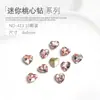 Accesorios para Uñas Mini Diamantes de Imitación con Forma de Corazón Mini Diamantes de Imitación con Base Puntiaguda Mini Diamantes de Imitación con Forma de Corazón de Cristal Diamantes de Imitación Apilados Decoraciones para Uñas 10 Piezas