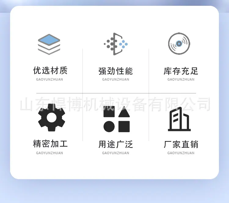 皮卡型推雪铲详情页_02.jpg