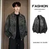 Jaqueta de couro PU fosco com tachas, estilo celeiro, estilo de rua americano, conjunto completo de roupa da moda masculina para primavera/outono