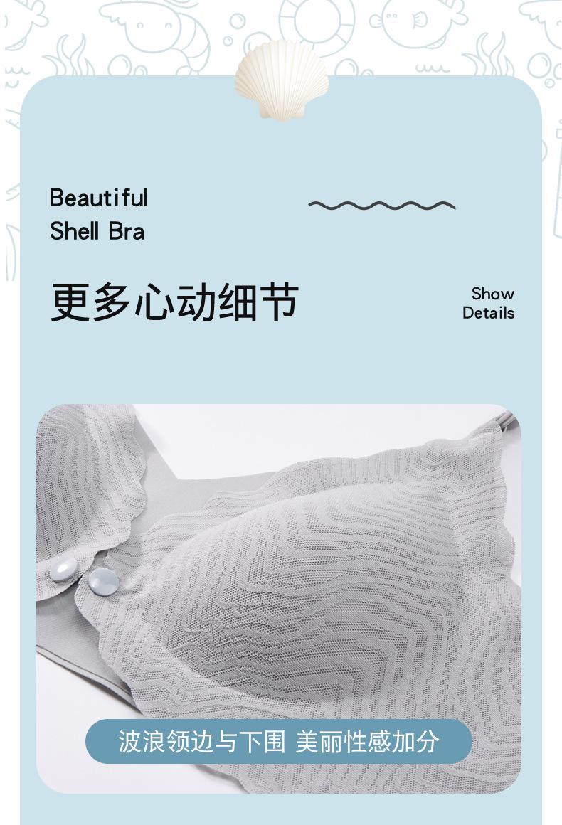 详情16.jpg