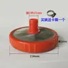 Bomba de émbolo de tres cilindros, tubo de entrada de agua, filtro, pulverizador, accesorios para maquinaria agrícola, succión de agua, entrada de agua, red, bomba de pulverización, válvula inferior