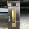 Caja de Fermentación Refrigerada del Fabricante, Caja de Fermentación para Horneado Comercial de 18 Bandejas, Gabinete de Fermentación para Congelación de Masa de Pan, Uso Comercial Inteligente