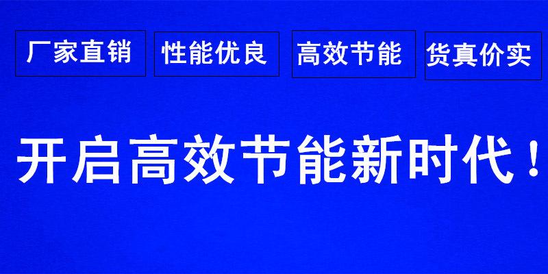2595812_DSC_0198_副本_副本01