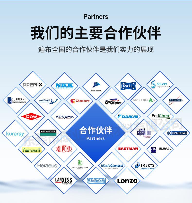 详情改_10