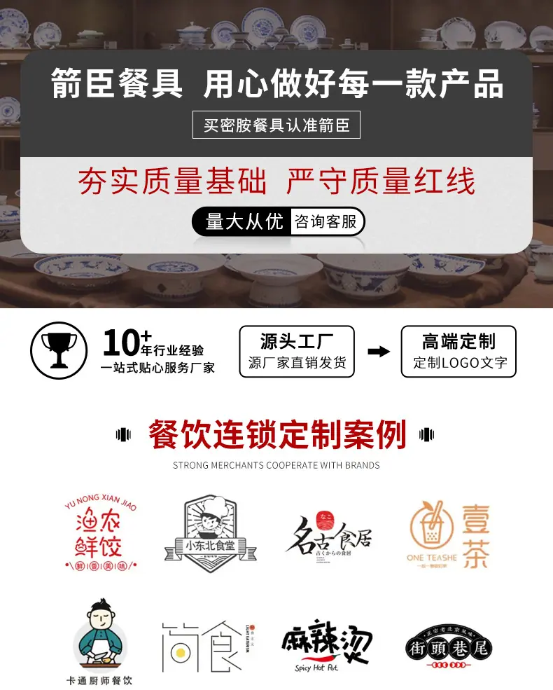 详情页_01