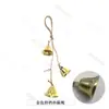 Estilo Japonés Vintage Accesorios Campana de Viento Colgante Puerta Árbol de Navidad Campana Metal Colgante Hecho a Mano DIY Cuerda de Cáñamo Cuerda de Campanas