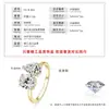 Anillo doble personalizado único de Amazon, anillo de circón 5A de alta gama de nicho de moda, joyería de anillo para dedo de mujer, venta al por mayor de comercio exterior