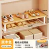 Armário de sapatos prateleira em camadas rack de armazenamento armário organizador de prateleira divisória de sapato de couro prateleira de armazenamento divisória de sapato doméstico