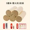 Caja Especial de Moxibustión para Moxibustión Fuego de Trueno, Madera Maciza Bambú Madera Portátil Equipo de Moxibustión Doméstico Tarro sin Humo para Vientre y Abdomen