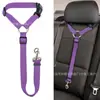 Cinturón de Seguridad Reflectante para Coche de Mascotas Correa Elástica Telescópica Multifuncional para Perro Cuerda de Tracción Antiexplosión para Perro Grande