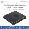 Mini Host Novo Quad-Core Computador para Escritório Imobiliário Portátil de Baixo Consumo Micro Computador Terminal Nuvem Computador de Controle Industrial