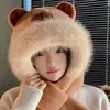 Nuevo Set de Dos Piezas Bufanda Sombrero de Oso Capibala Invierno Cortavientos Cálido Sombrero Relleno Bufanda