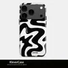 Funda Película Patrón Ola Abstracta Personalizada Doble Capa Adecuada para Funda de Teléfono Móvil Apple 17Promax Nueva Anti-Caídas iPhone