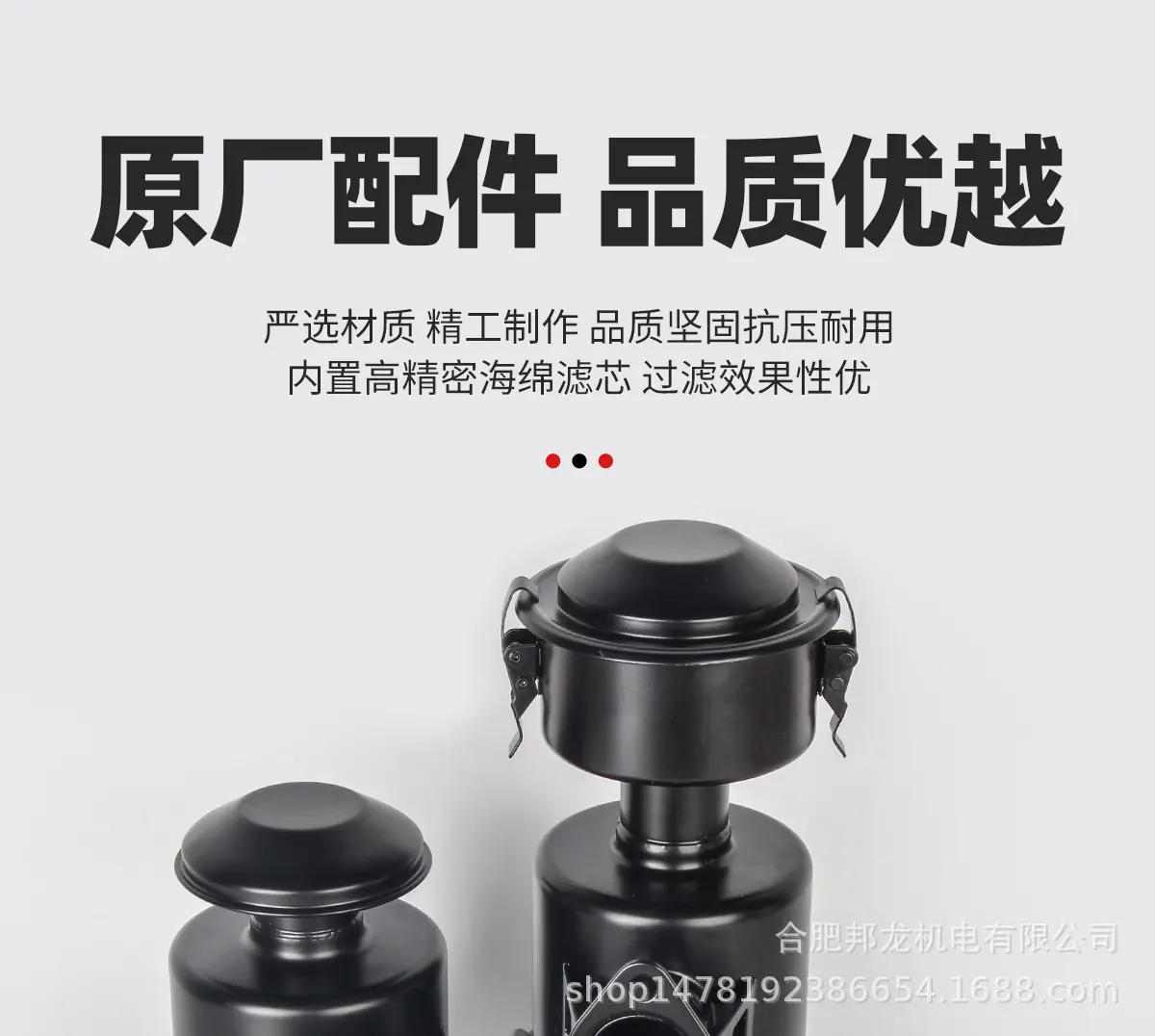 柴油机空滤器 (8).jpg