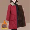 Serviço de Dropshipping para Casacos de Algodão de Comprimento Médio, Jaquetas de Algodão de Inverno, Roupas de Algodão Forradas com Fleece Novas, Estilosas e da Moda para Mães