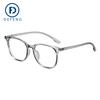 Montura de gafas TR90 de metro cuadrado color transparente luz anti-azul anti-radiación se puede equipar con miopía Defeng 2021