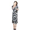 Vestido de Lapela Floral em Aquarela com Manga Bufante e Cinto - Coleção Primavera/Verão 2023 - Elegante e Moderno Vestido Tubinho com Fenda